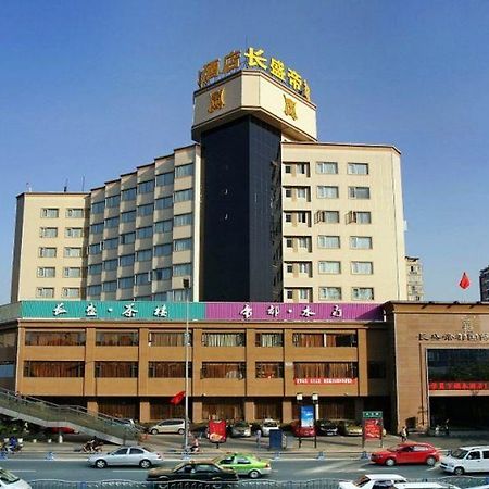 Crown International Hotel Chengdú Exterior foto