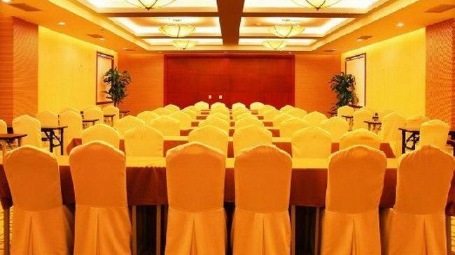 Crown International Hotel Chengdú Facilidades foto